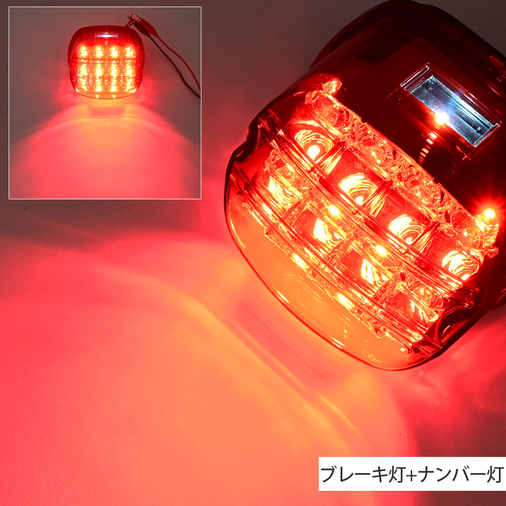 楽天市場】ハーレー スポーツスター ソフテイル ツーリング ダイナ LED