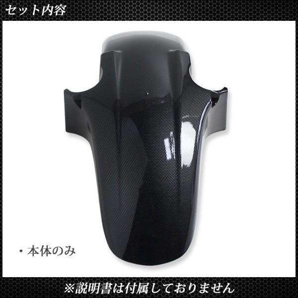 楽天市場】ホーネット250 ホーネット600 MC31 PC34 フロント
