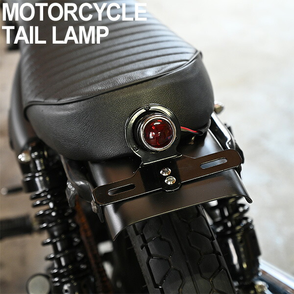 楽天市場】バイク用 テールランプ ダイヤモンドカット レンズ ナンバー