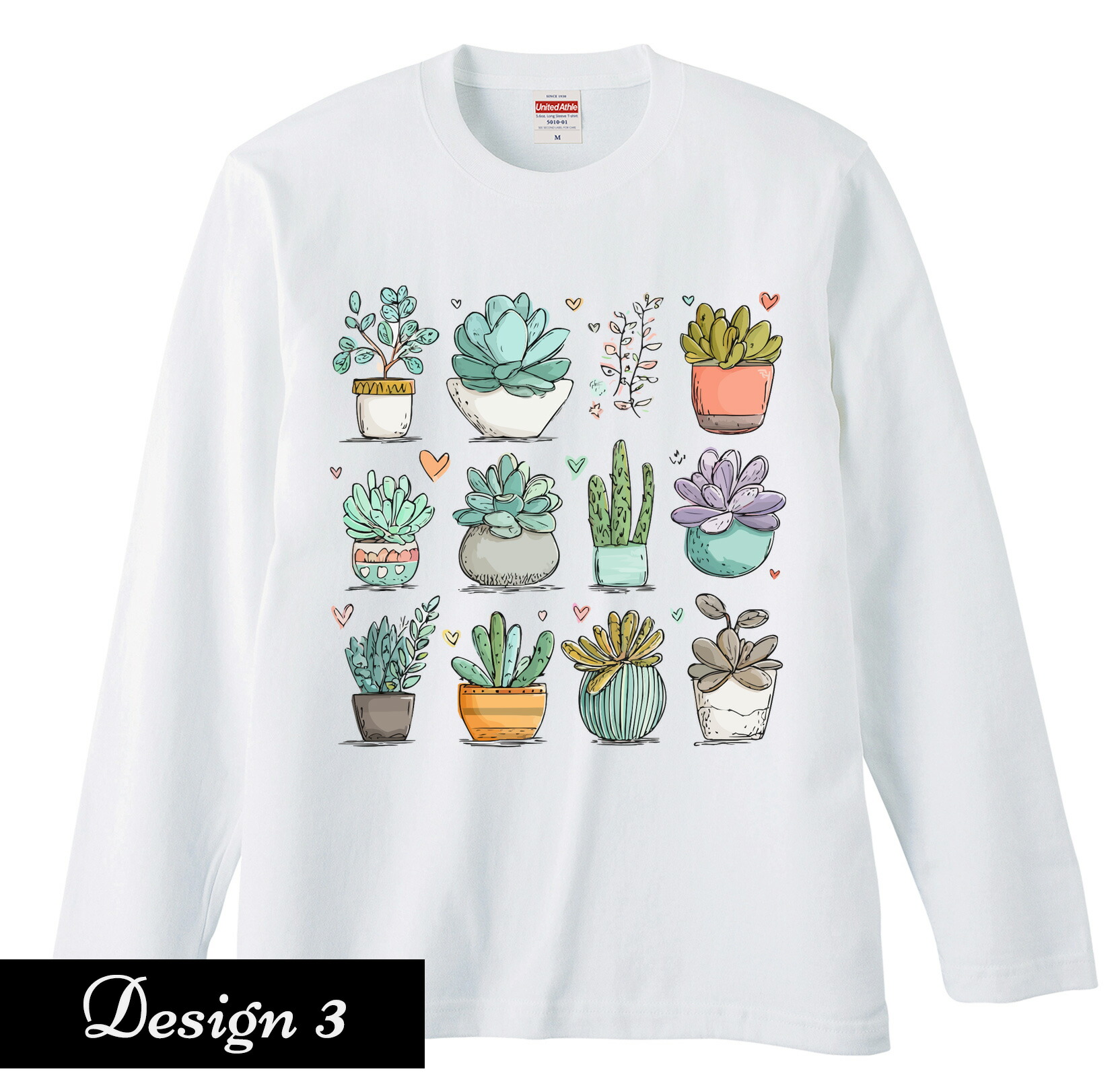 楽天市場】オリジナルデザイン長袖Tシャツ 観葉植物 多肉植物 Tシャツ