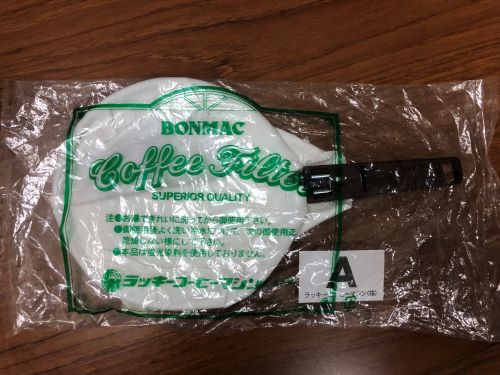 楽天市場】【メール便可能】ボンマック ネル布フィルター 取手付き 布