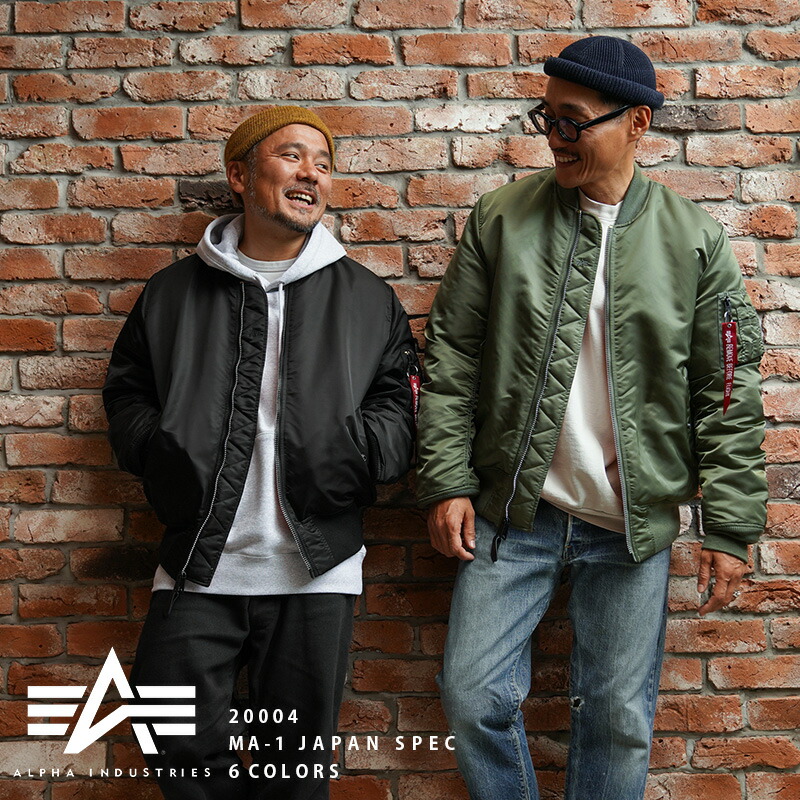 楽天市場】☆ALPHA アルファ 20004 MA-1 フライトジャケット JAPAN FIT