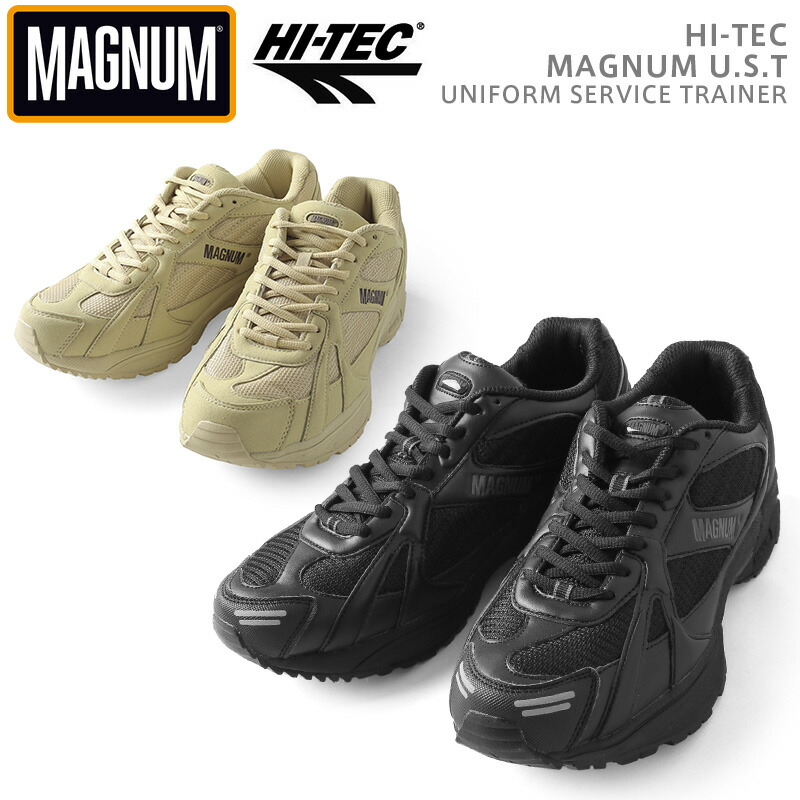 楽天市場】HI-TEC ハイテック MAGNUM マグナム U.S.T タクティカル