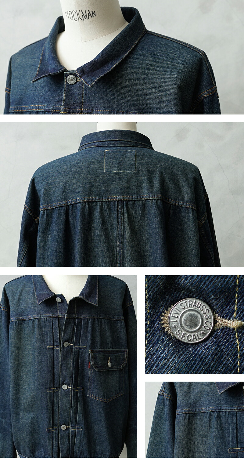 楽天市場】LEVI'S VINTAGE CLOTHING 70506-0029 WAIPER EXCLUSIVE SIZE