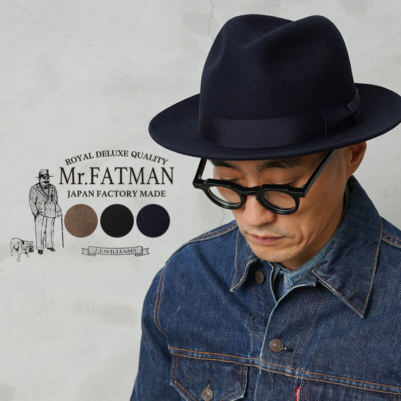 極美品　希少　ミスターファットマン　レザーハット　日本製　RRL　schott Mr.FATMAN J.J. WILLIAMS FEDORA By Mr.FATMAN ミスターファットマン