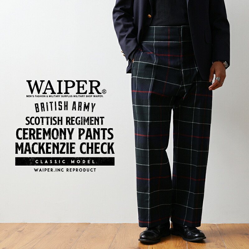 楽天市場】WAIPER.inc ワイパーインク イギリス軍 スコットランド連隊