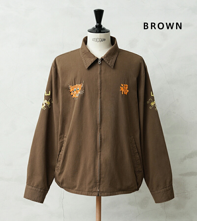 楽天市場】☆WAIPER.inc SOUVENIR VIETNAM JACKET ベトナムジャケット