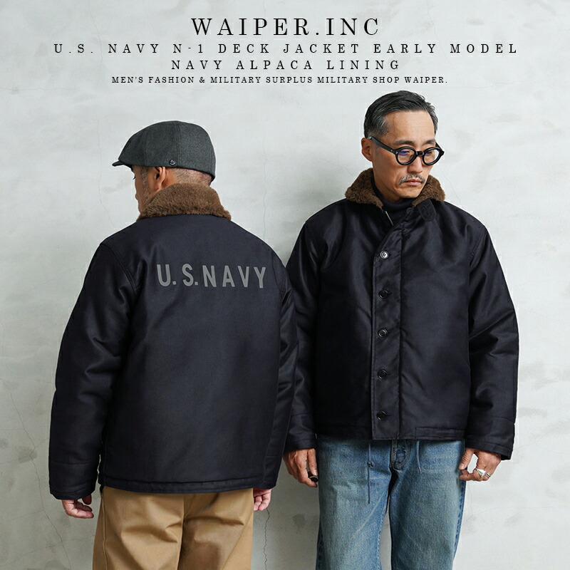 楽天市場】【今だけクーポンで10%OFF!!】WAIPER.inc 忠実復刻 米軍