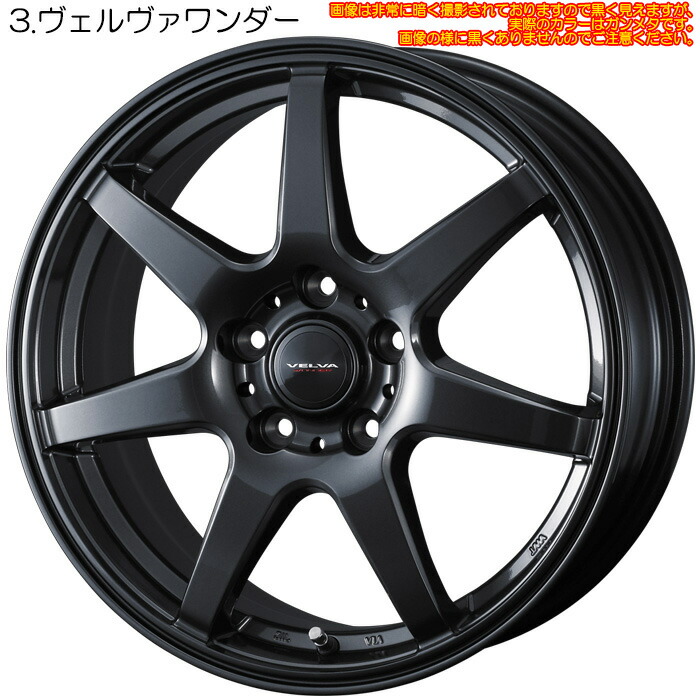 楽天市場】アイスガード8 215/60R16 95Q [WR-V DG5 純正サイズ[215