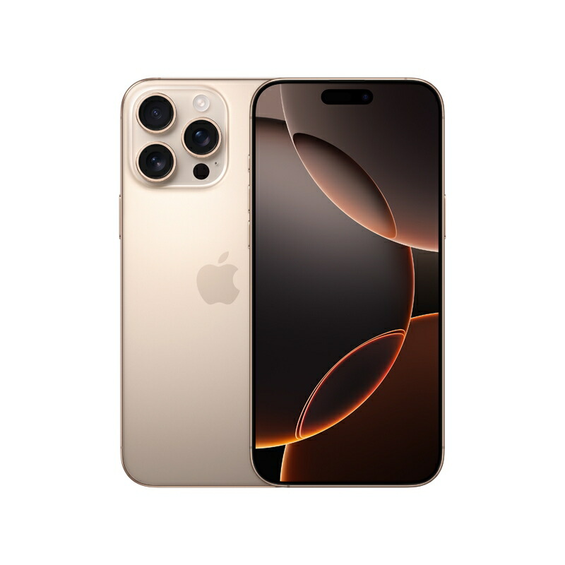 楽天市場】【新品】iPhone 16 Pro 128GB デザートチタニウム MYMX3J/A