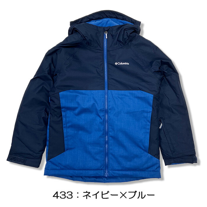 楽天市場】【SALE】Columbia コロンビア [ジュニア] スノージャケット