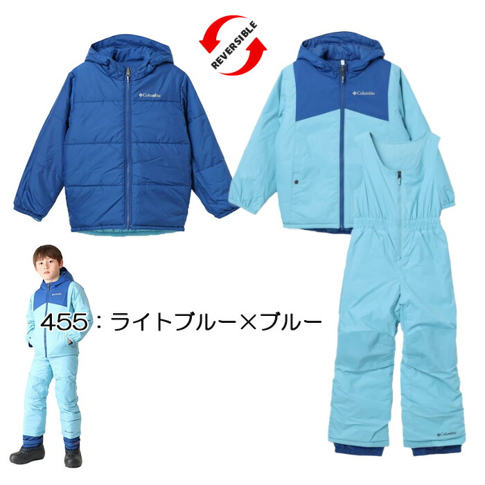 楽天市場】【SALE】Columbia コロンビア [キッズ] リバーシブル スキー