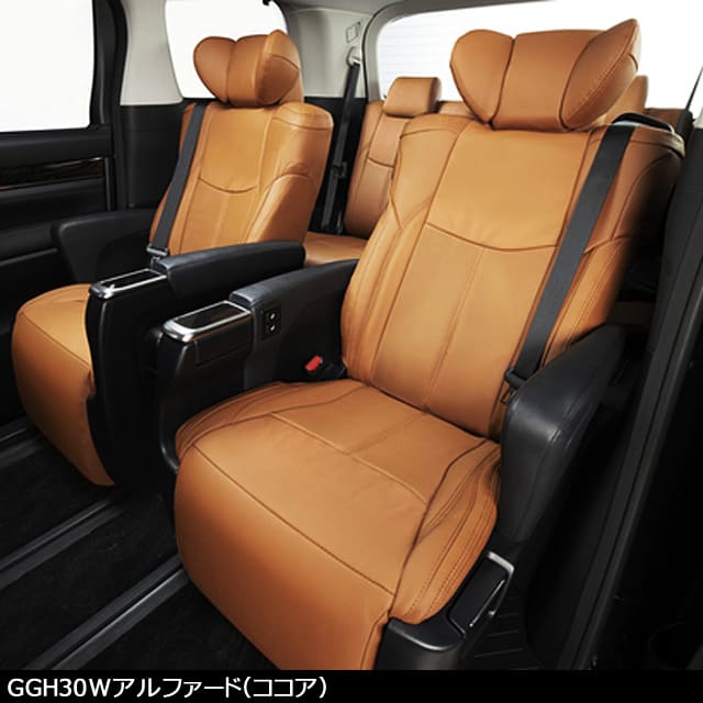 楽天市場】ベレッツァ エグゼクティブ(センターラインデザイン -オール