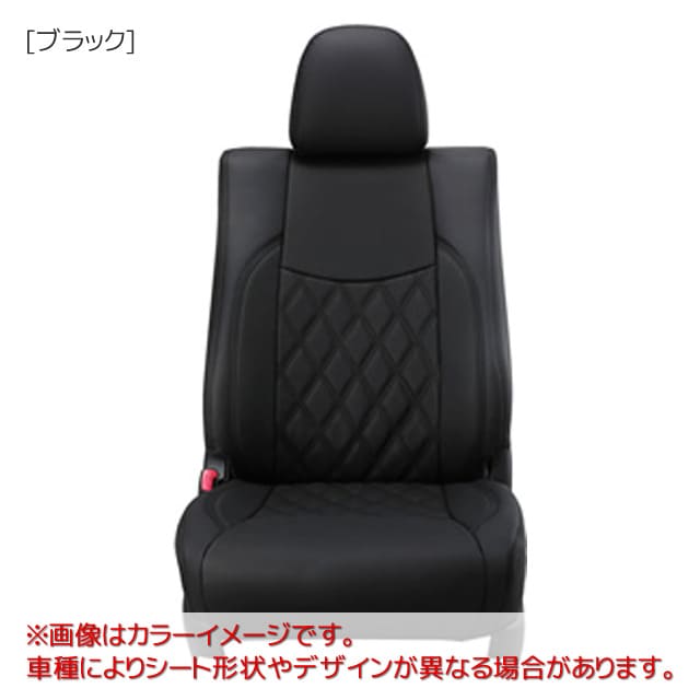 楽天市場】ベレッツァ エグゼクティブ(ダイヤブロックデザイン