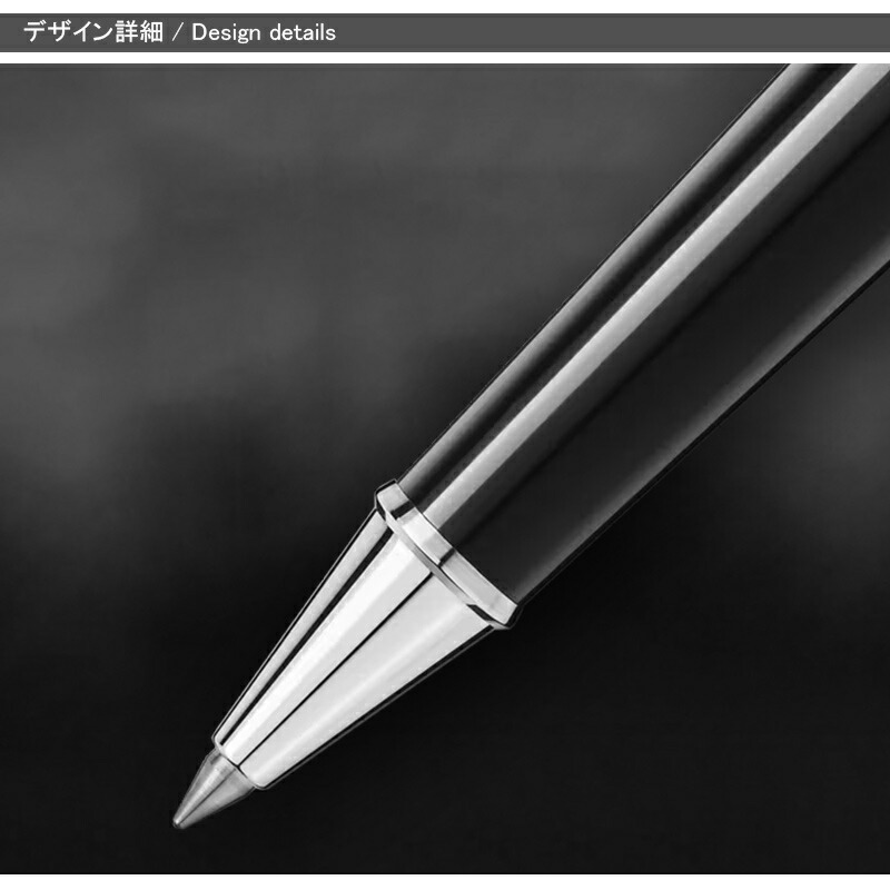楽天市場】【3/1〜3/31ポイント5倍要エントリー】モンブラン MONTBLANC