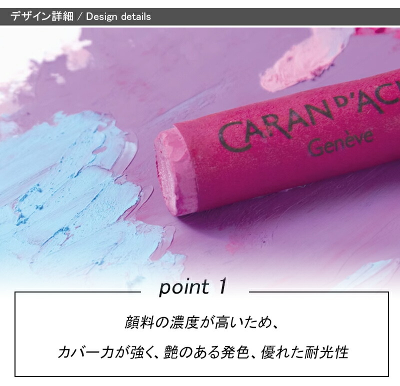 楽天市場】【2/1〜2/28ポイント5倍要エントリー】カランダッシュ CARAN