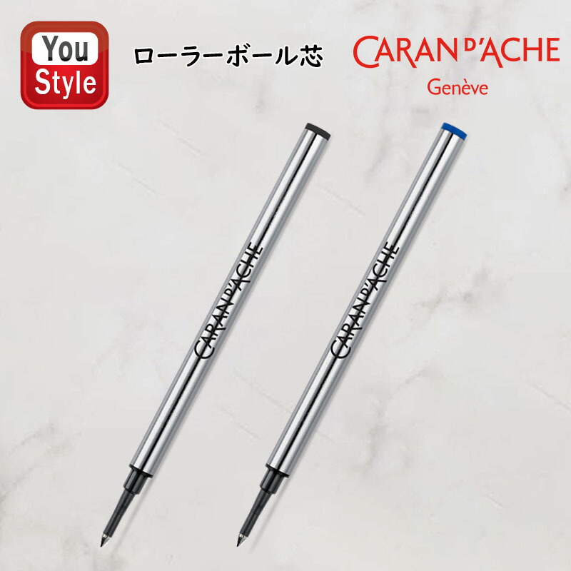 楽天市場】【2/1〜2/28ポイント5倍要エントリー】カランダッシュ CARAN
