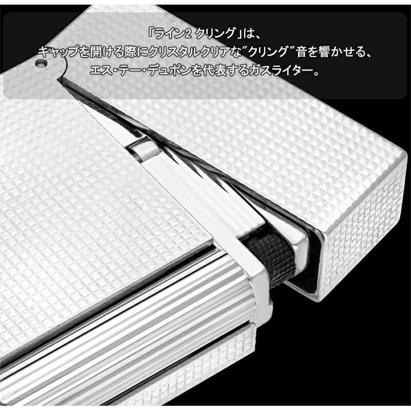 楽天市場】【3/1〜3/31ポイント5倍要エントリー】デュポン S.T.Dupont