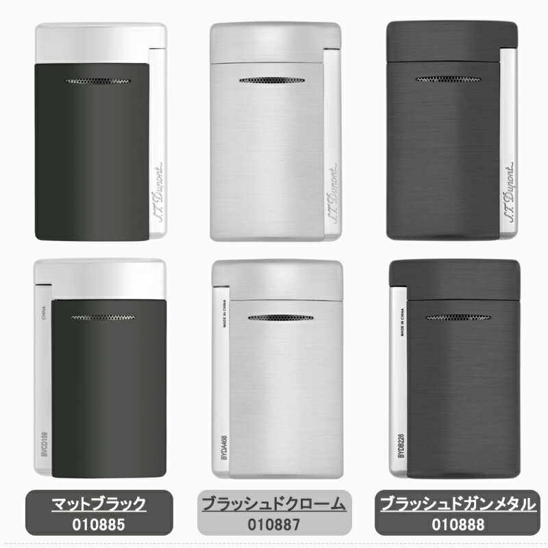 楽天市場】【3/1限定☆10％クーポン＆P5倍要エントリー】デュポン S.T.