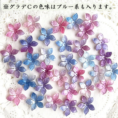 楽天市場】プラスチックパーツ フラワー 全7色 10個 5弁花