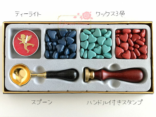 楽天市場】シーリングスタンプ キット 全5種 1セット 封蝋 シーリング