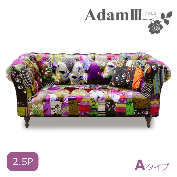 sku_sk108-a.jpg?fitin=720:720