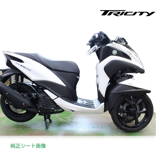楽天市場】TWR製 トリシティ125/155用 純正ベース加工 ウエスト