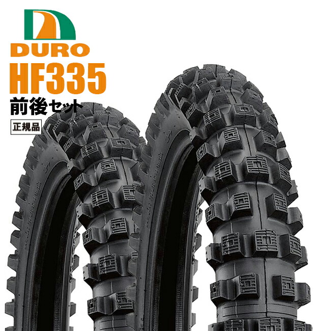 タイヤ 3.00-21 バイク 4.60-18」の人気商品一覧 | 安い商品を通販
