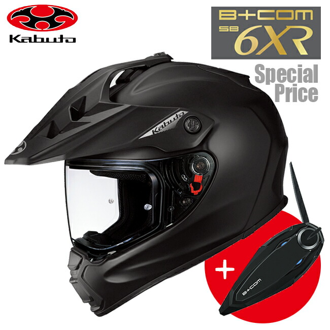 B+COM SB6XR ヘルメット」の人気商品一覧 | 安い商品を通販サイトから
