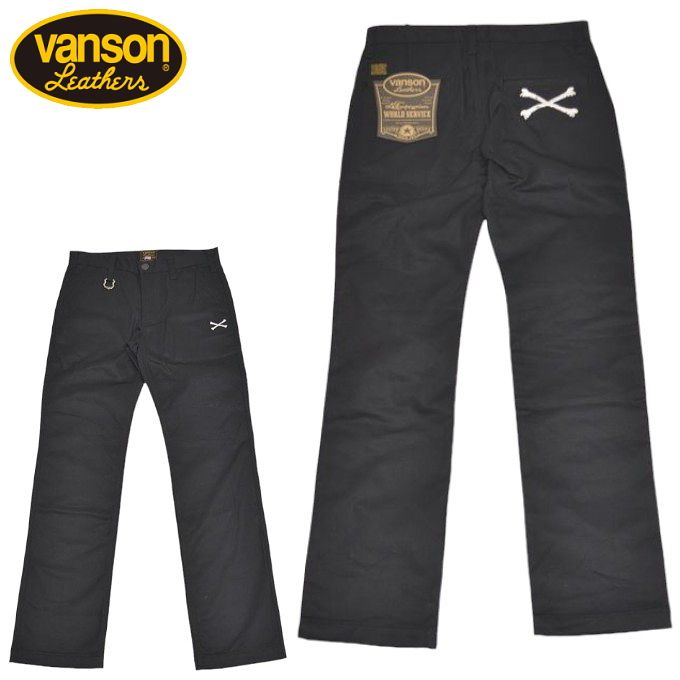 楽天市場】VANSON レザーパンツの通販