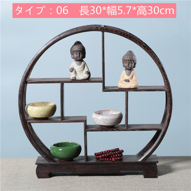 楽天市場】8デザイン展開 珍品棚 飾り棚 小棚 木製 シェルフ 収納