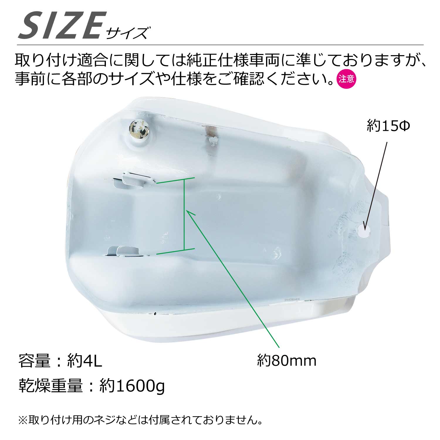 楽天市場】モンキー バハ 純正タイプ 燃料 タンク セット 4L タンク