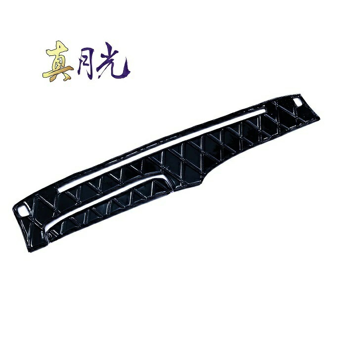 楽天市場】真月光 ダッシュマット クオン H17/01〜H29/03ダンプ Quon