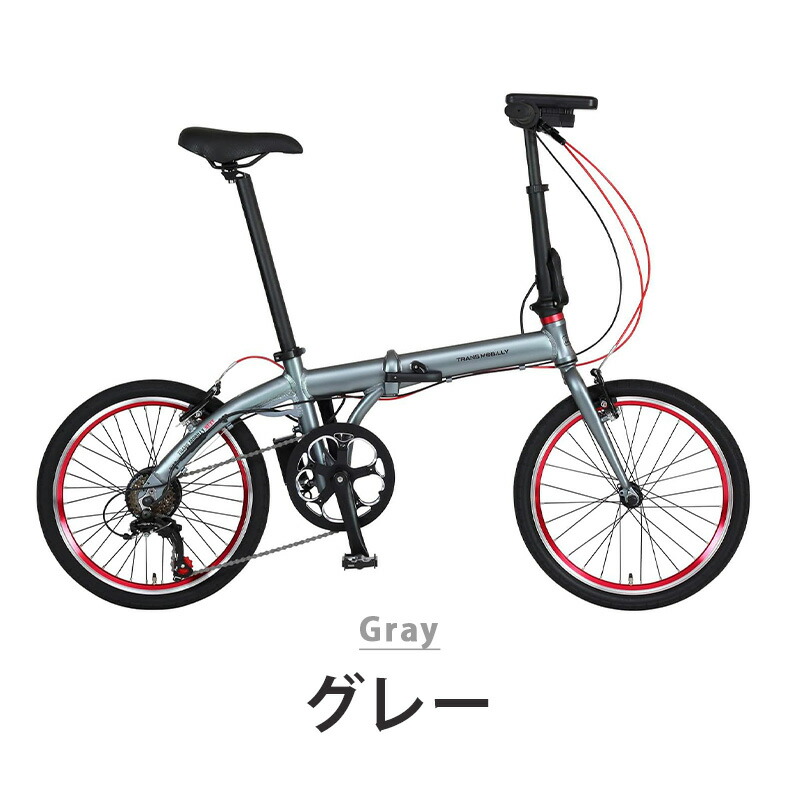 楽天市場】GIC ジック 折りたたみ自転車 電動アシスト自転車 TRANS