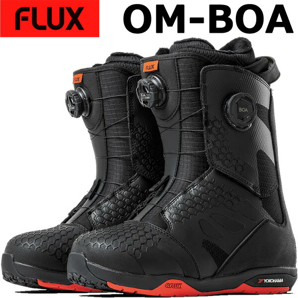 25-flxbt-omb-1.jpg