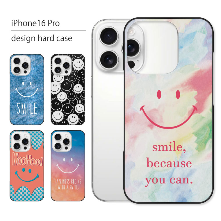 楽天市場】iPhone16 Pro ケース iPhone 16 Pro ケース アイフォン 16