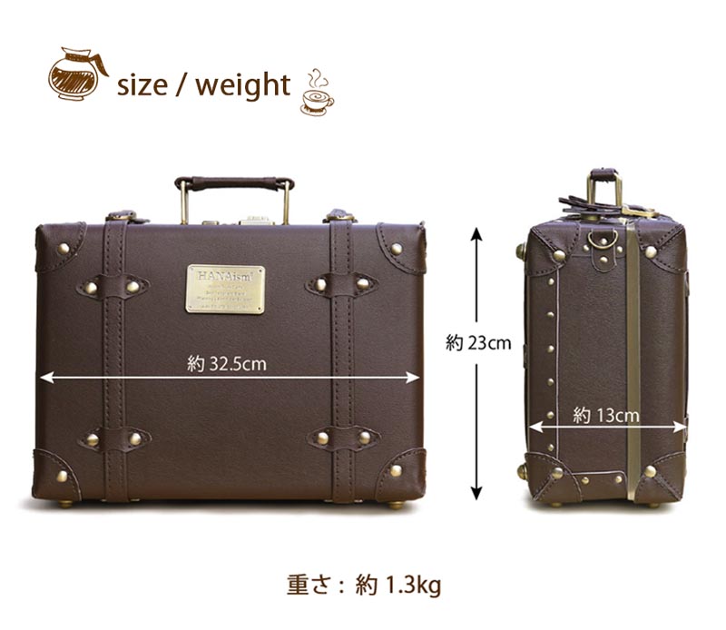 楽天市場】送料無料 トランク(SQ)人気 ミニトランク ボックス キャリー
