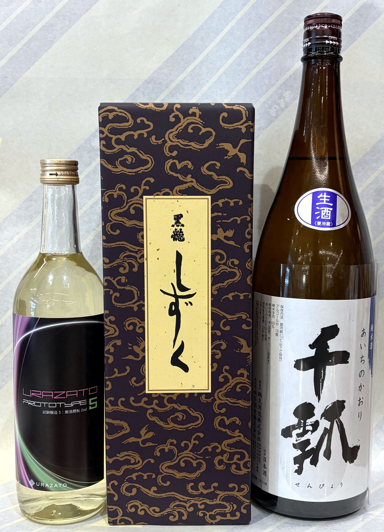 日本酒 黒龍 しずく」の人気商品一覧 | 安い商品を通販サイトから探す