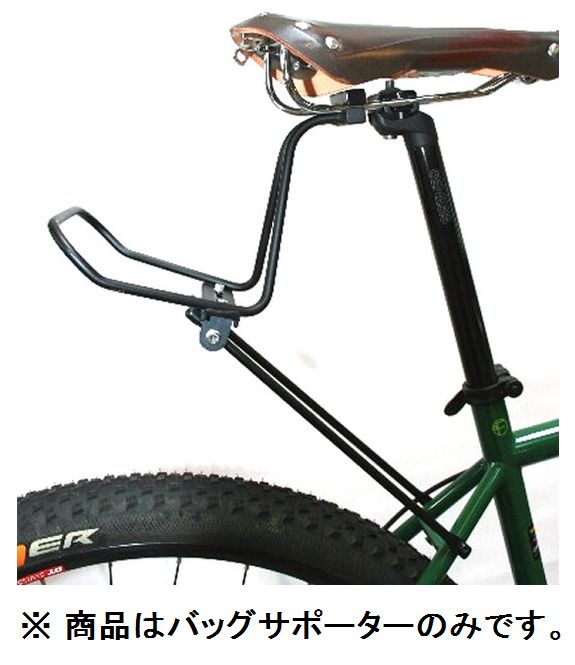 楽天市場】Carradice バッグマン2QRスポーツ ( サドルバッグ用アルミ製