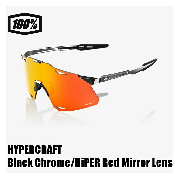 100% HYPERCRAFT」の人気商品一覧 | 安い商品を通販サイトから探す