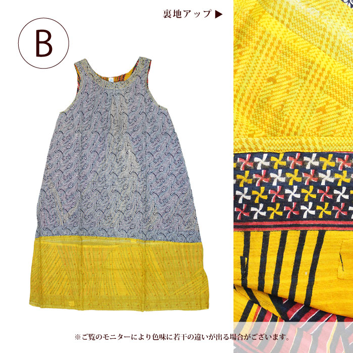 楽天市場】ワンピース レディース チュニック 【 PeopleTree