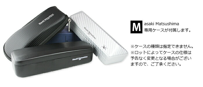 楽天市場】マサキマツシマ MASAKI MATSUSHIMA mfs-128 c.1 ヘアライン