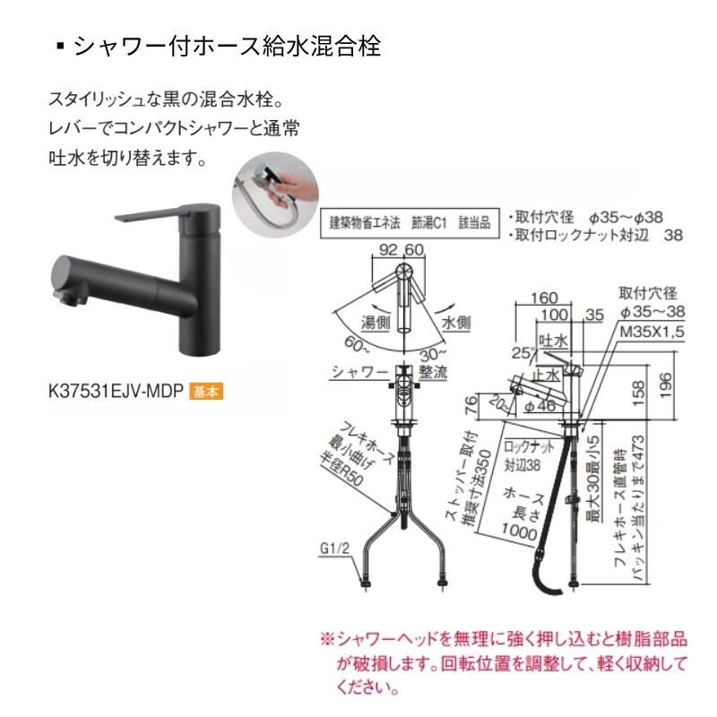 楽天市場】洗面化粧台 スマートサニタリーU Plan01 W1680×D550×H1900mm