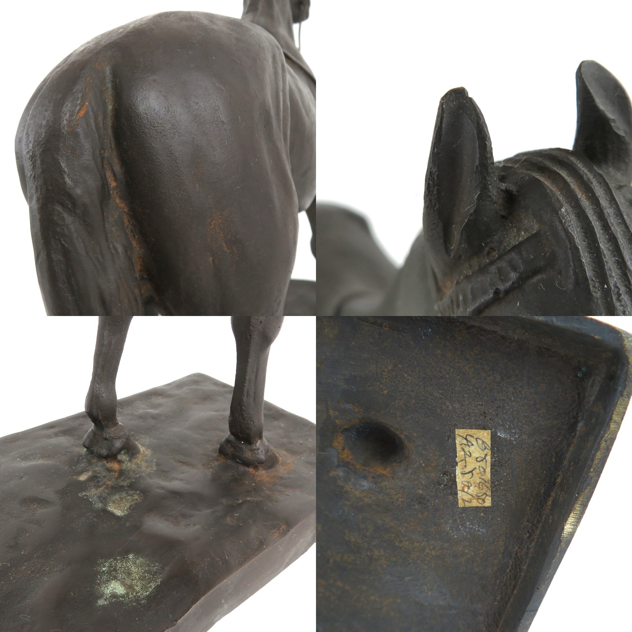 楽天市場】【中古】伊藤国男作『馬』 ブロンズ像 置物 インテリア 外箱