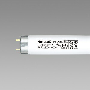 ホタルクス コスモボール 60W相当タイプ EFD15ED/12-C5 (電球・蛍光灯