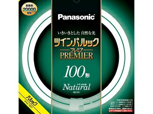 パナソニック ダイクロプレミア JDR110V30WKM/5E11-H (電球・蛍光灯