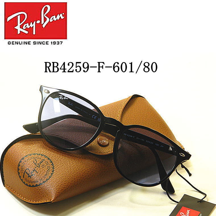 楽天市場】新型RB4259-F-601／80 （レイバン）サングラス【RayBan