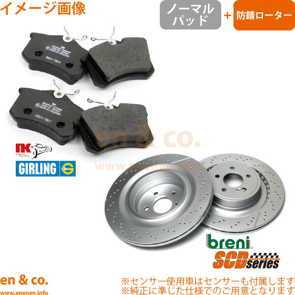 楽天市場】プロジェクトミュー 86 hc＋の通販