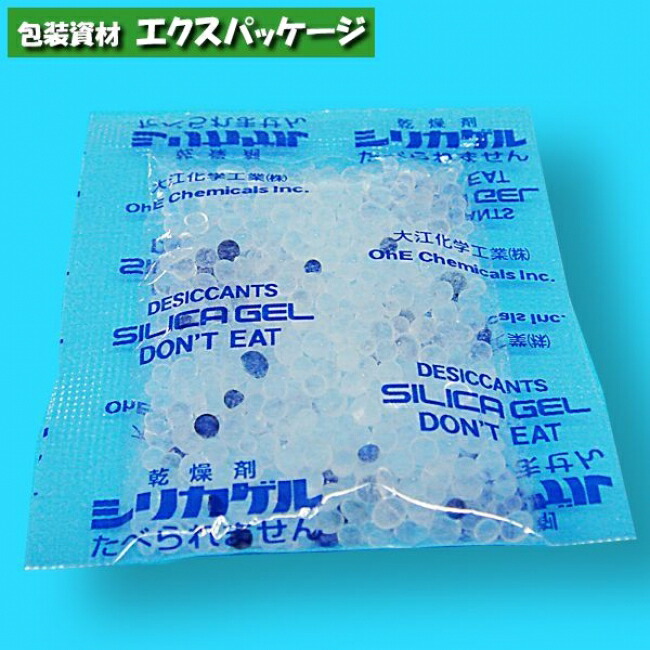 楽天市場】乾燥剤 シリカゲル 5g QP5 2000個入 #090051 ケース販売