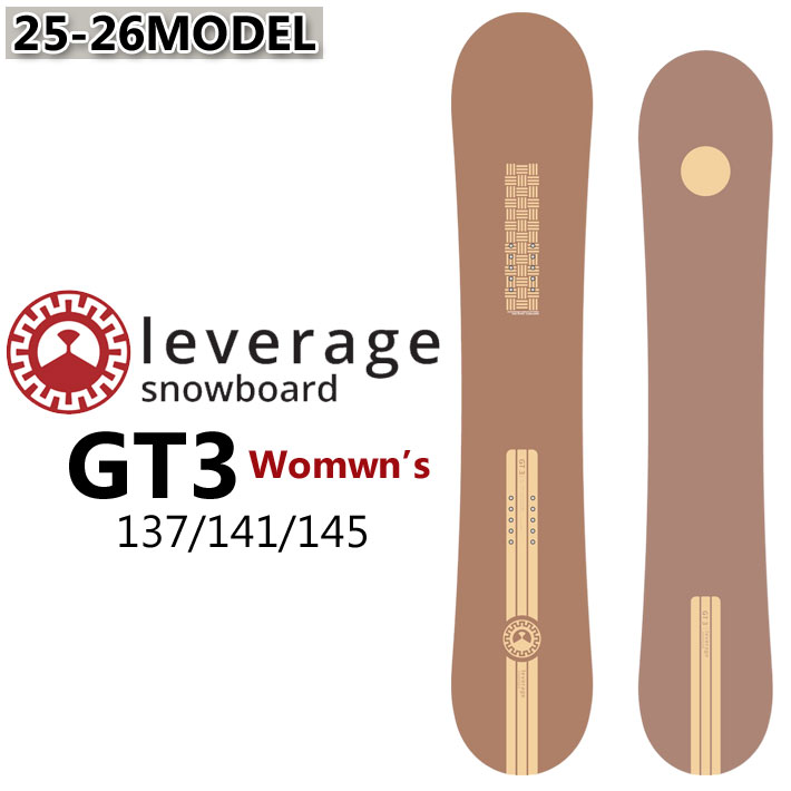 楽天市場】[145cm ラスト1本！] 25-26 グラトリ スノーボード leverage